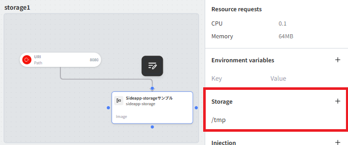 how-to-setup