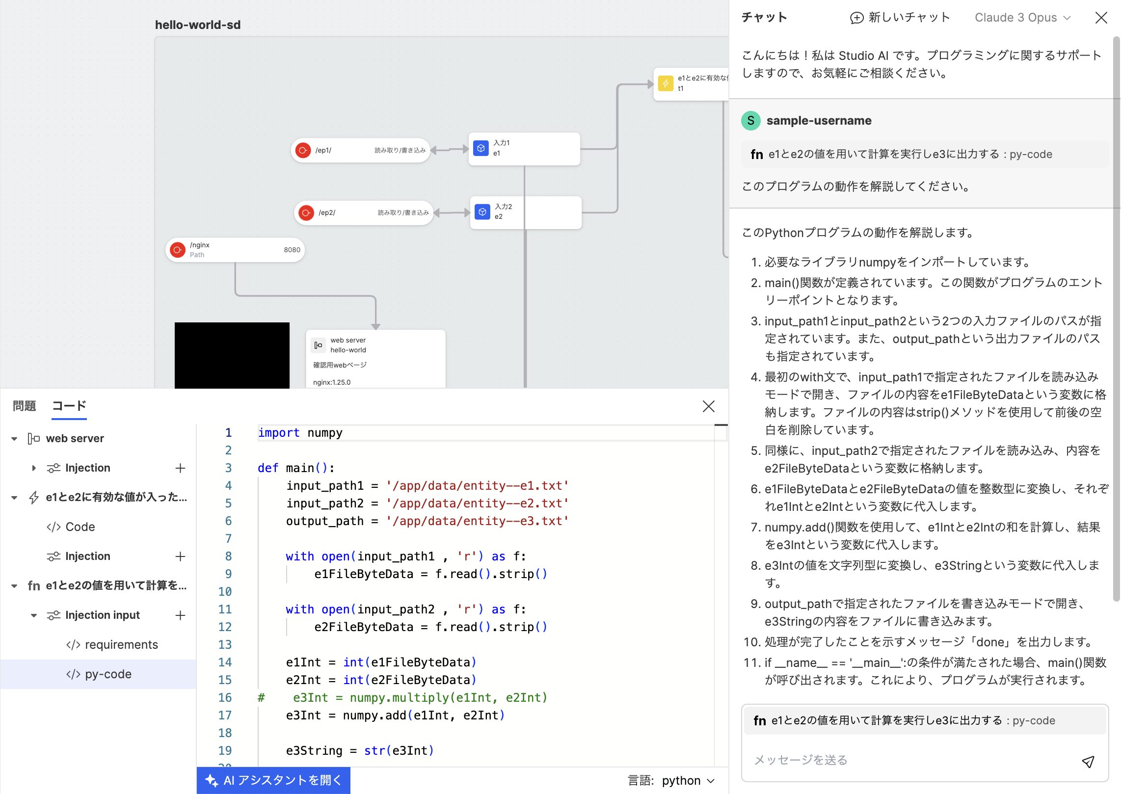 canvas-ai-assistant